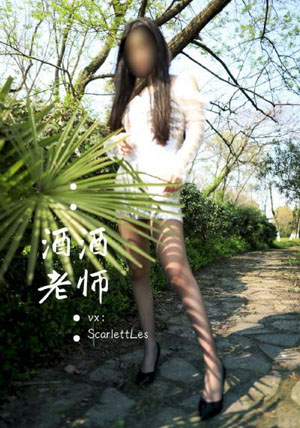欧美少女头像动漫_DVDHD在线观看
