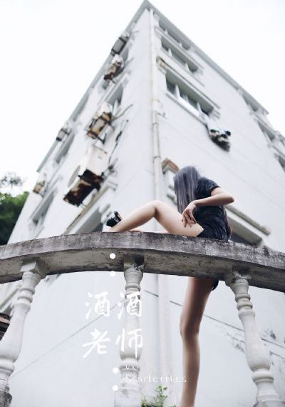 恋夜秀场手机在线国产_电视剧高清在线观看