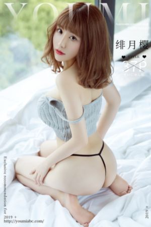 一区二区少妇_免费高清在线观看
