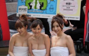 国产专区欧美一区_国产剧神马影院在线