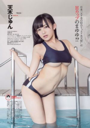 欧美性生活派对_DVD动漫在线观看