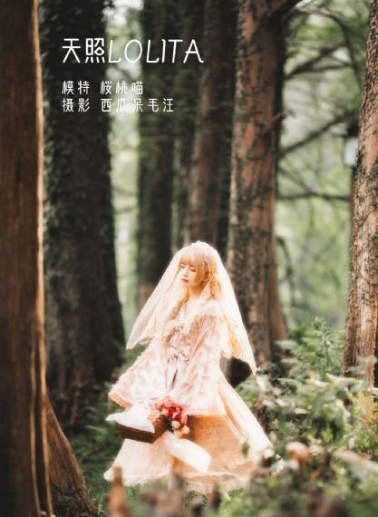 欧美大胸美少女_720电影在线观看