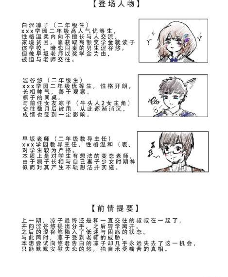 日韩式装修风格效果图_DVD免费观看电视剧