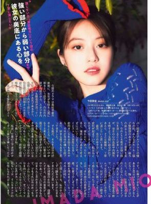 国产老熟女伦老熟妇a片小川桃果_BD国语高清在线观看