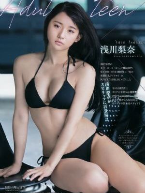 宝马218i国产_BD高清在线观看