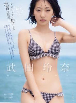 国产金奇异果_720免费观看