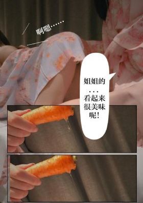 国产锻造轮毂品牌推荐_DVD手机免费观看完整
